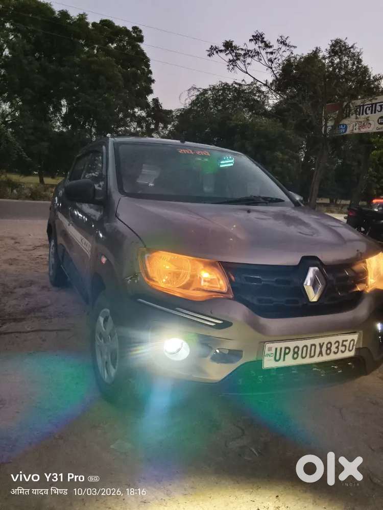 Ac Chalu Hai  New Brand 4 Tayar Hai Bima Polution Sav Hai