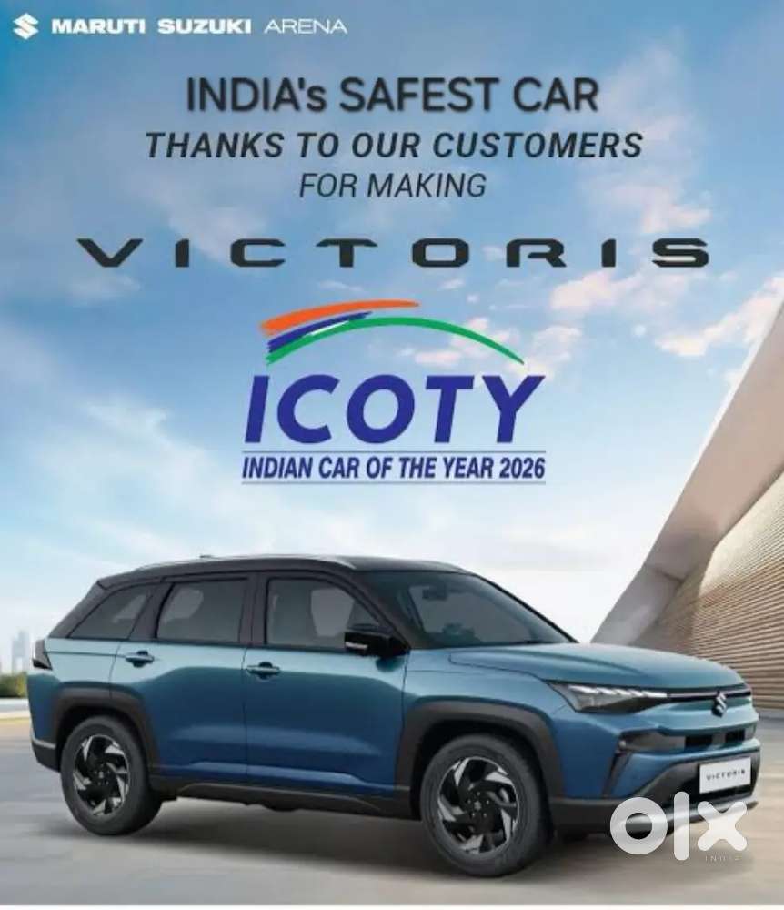 Victoris Showroom Vehicle 2026