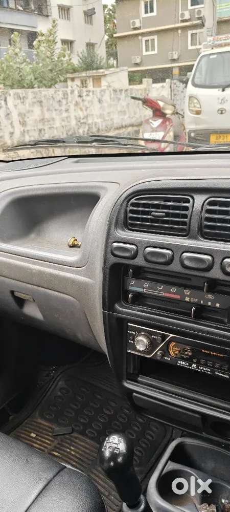 Vehicle Full Condition