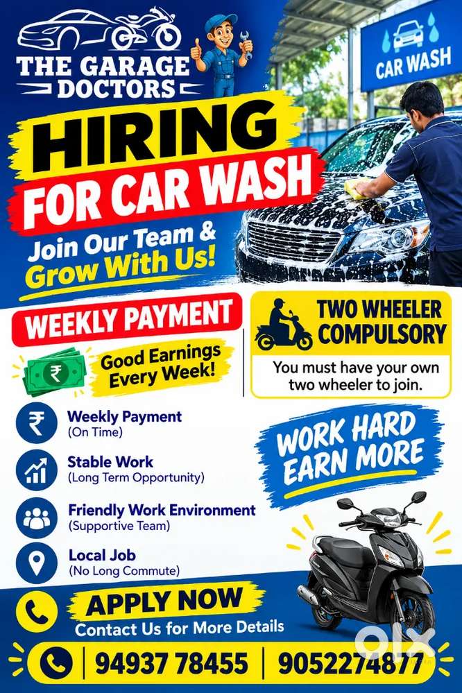Car wash door step