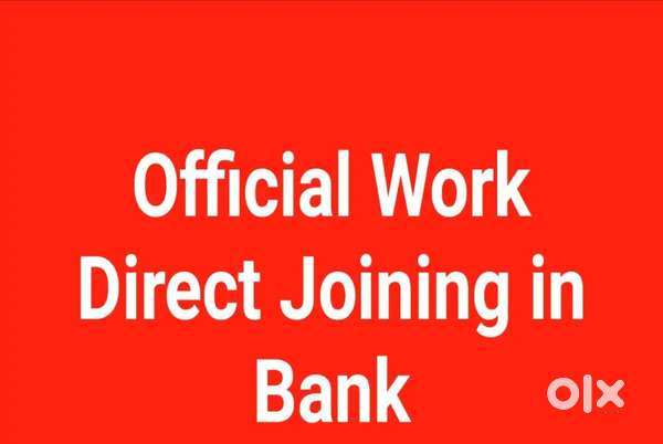 Official Works Direct Joining for 10th & 12th Pass