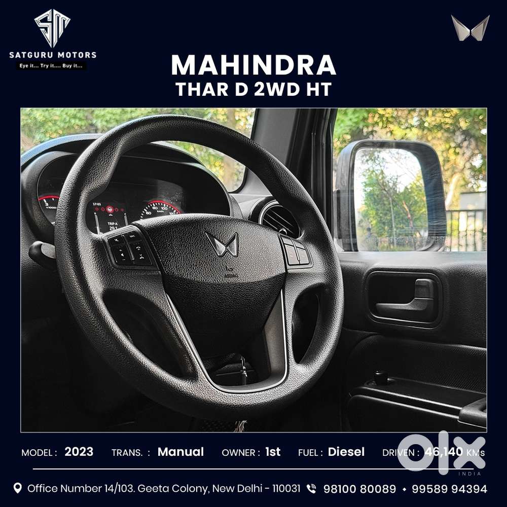 Mahindra Thar Lx Hard Top Diesel Mt Rwd, 2023, Diesel