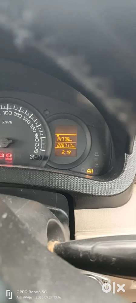 Maruti Suzuki Dzire 2017