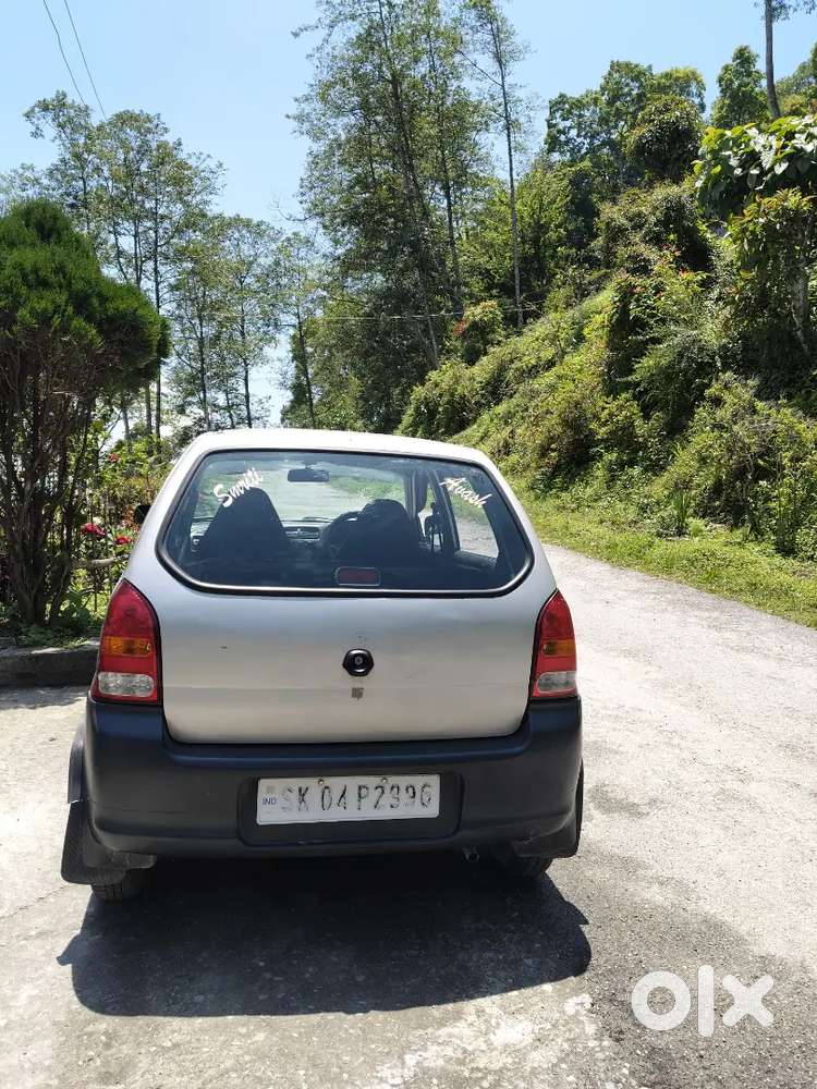 Alto 1220 Model Price