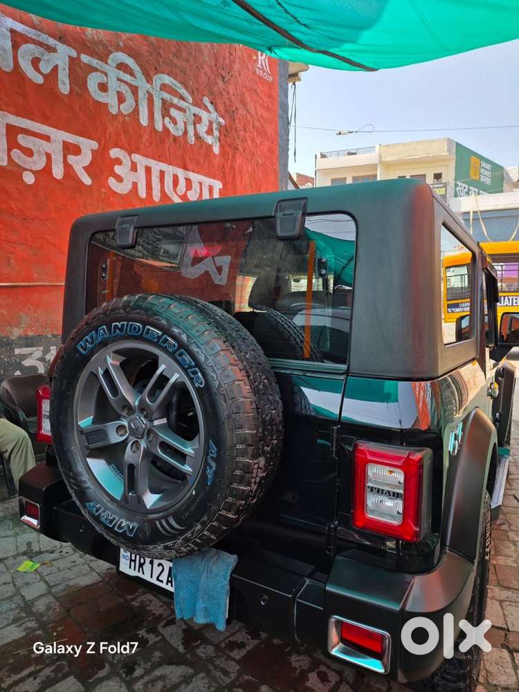 Mahindra Thar Diesel 2023