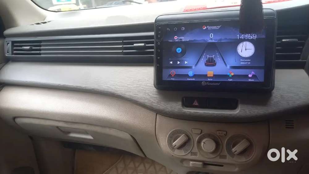 Maruti Suzuki Ertiga 2023