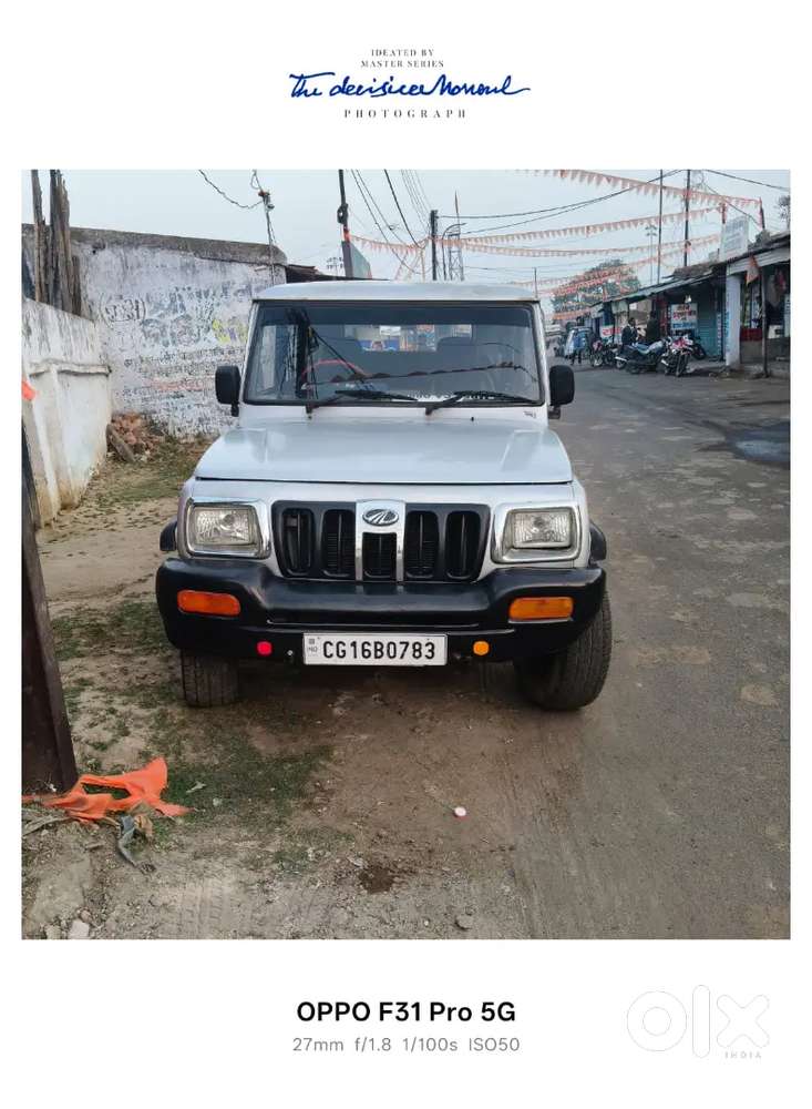 Very Good Condition Fresh Gadi Hai Original Paint Charo Tyer New