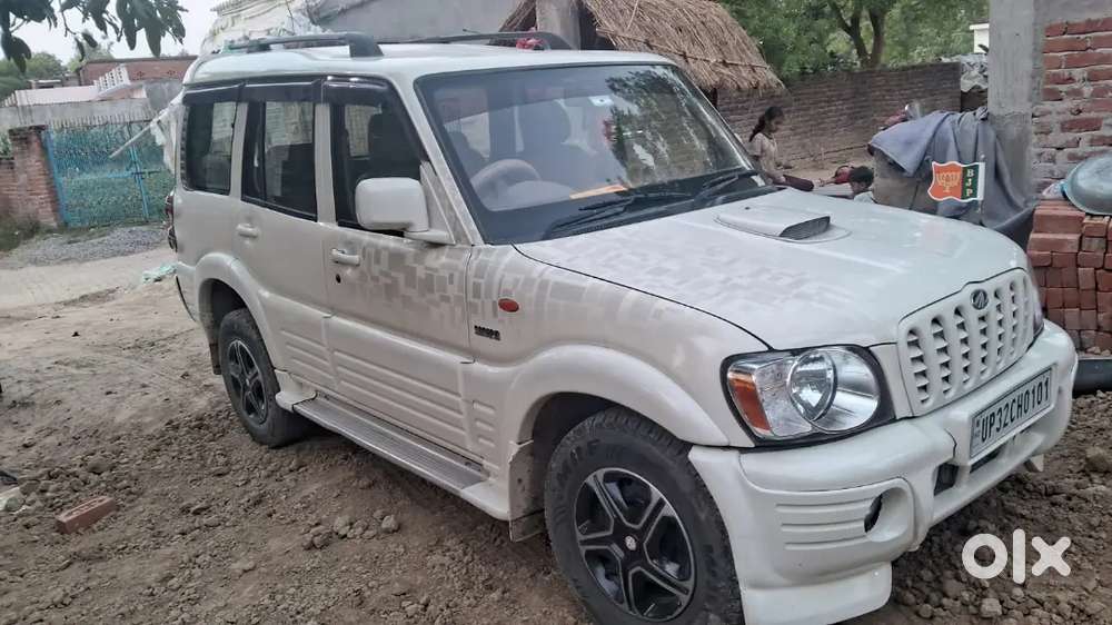 Gadi Ayodhya Jile Me Hai