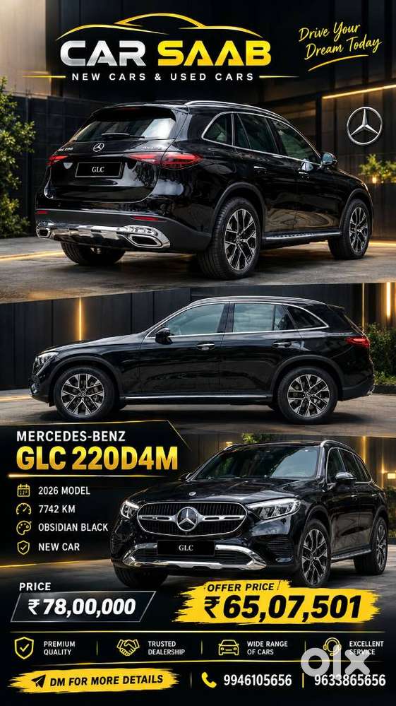 Mercedes-benz Glc 220d 4matic, 2026, Diesel