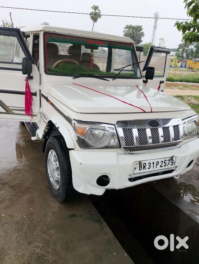 5 Sal Kagaj Badya Gya Hai