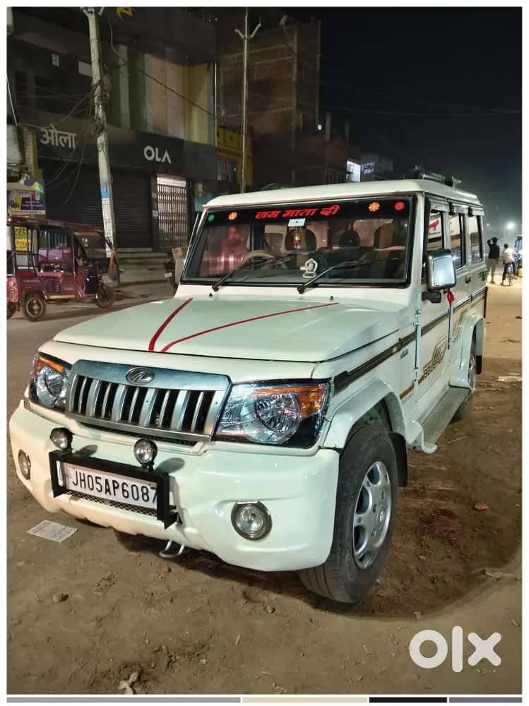 Mahindra Bolero Power 2012 Diesel Manual