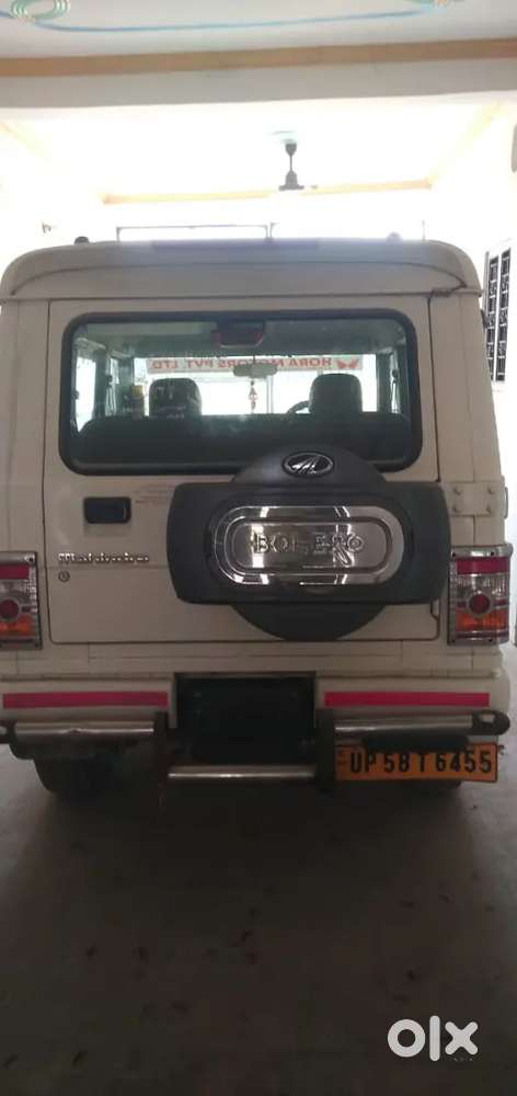 Mahindra Bolero Diesel 2017