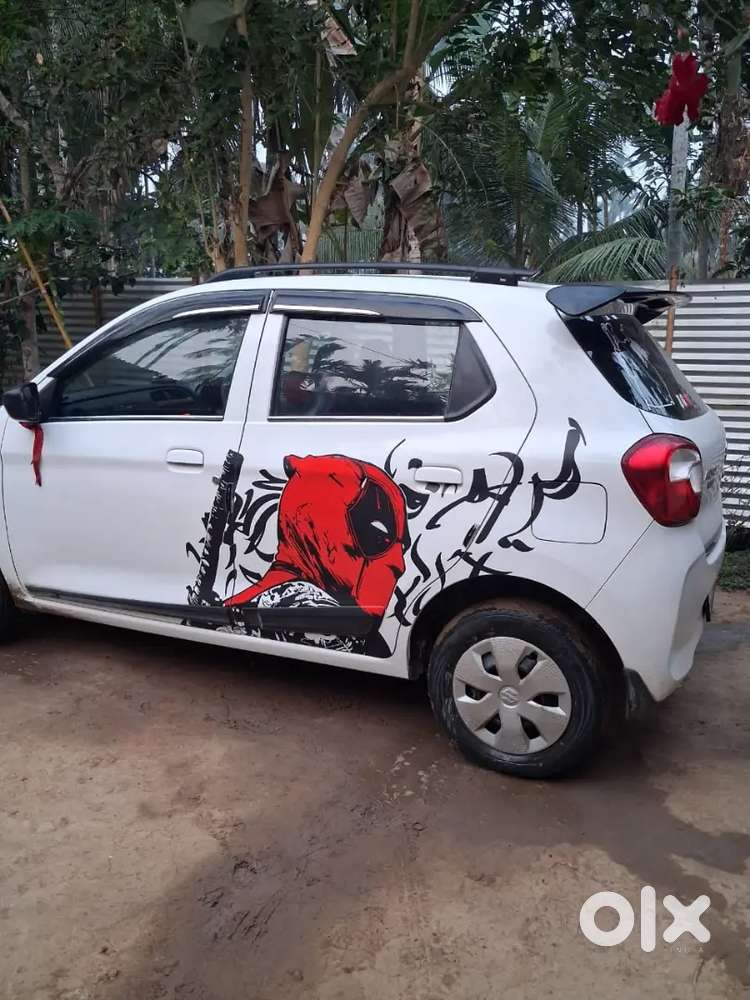 Need Urgent Money
