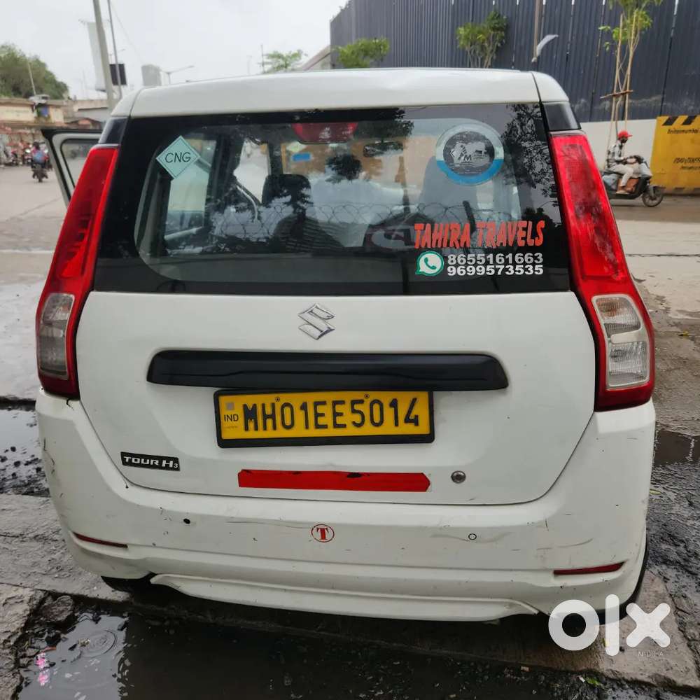 Maruti Suzuki Wagon R 2023 Lxi Cng