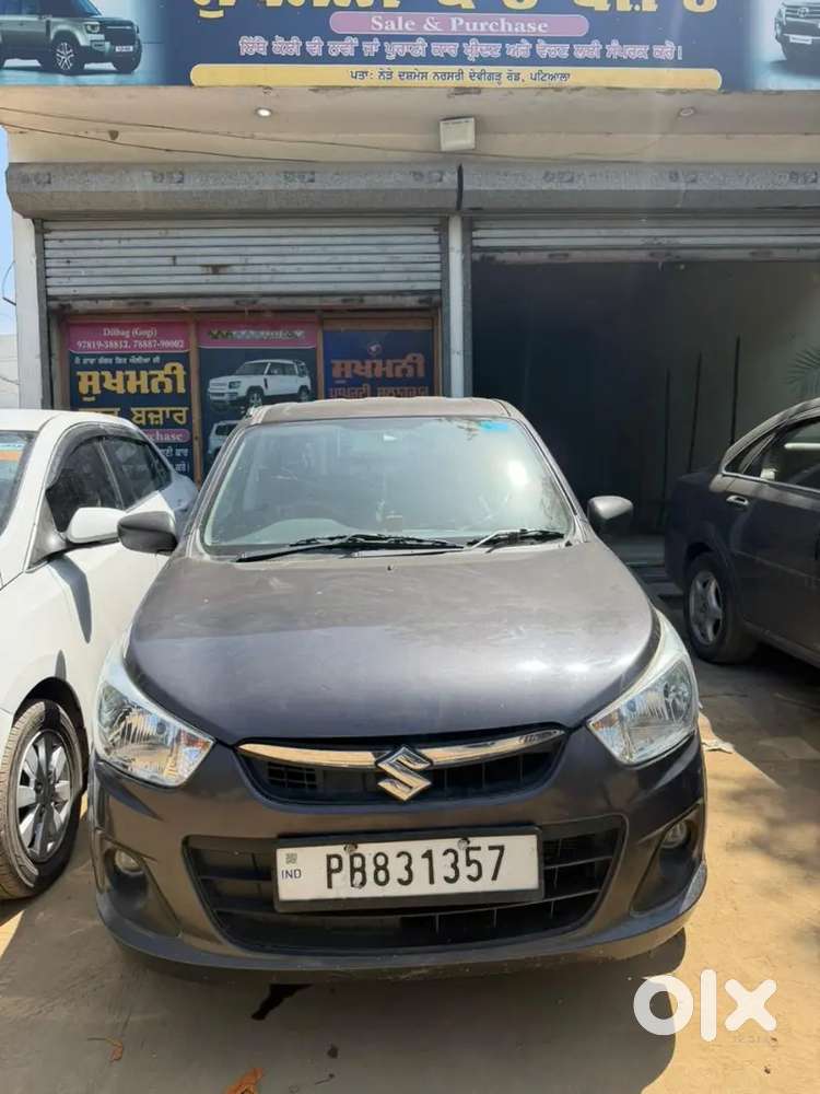 Sara Koj A New Car A