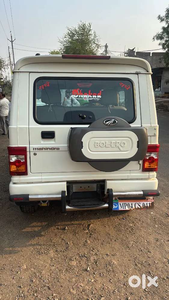 Mahindra Bolero Power Plus 2017 Diesel
