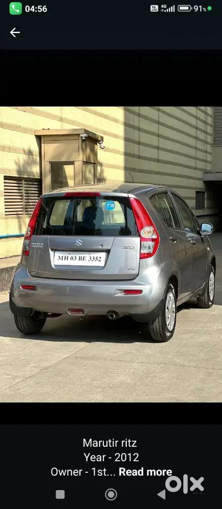 Maruti Suzuki Ritz 1.2 2012 Lxi