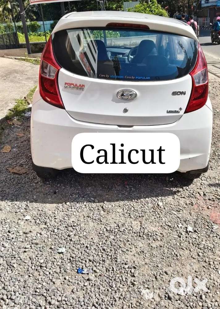 Hyundai Eon Magna 2014 Petrol