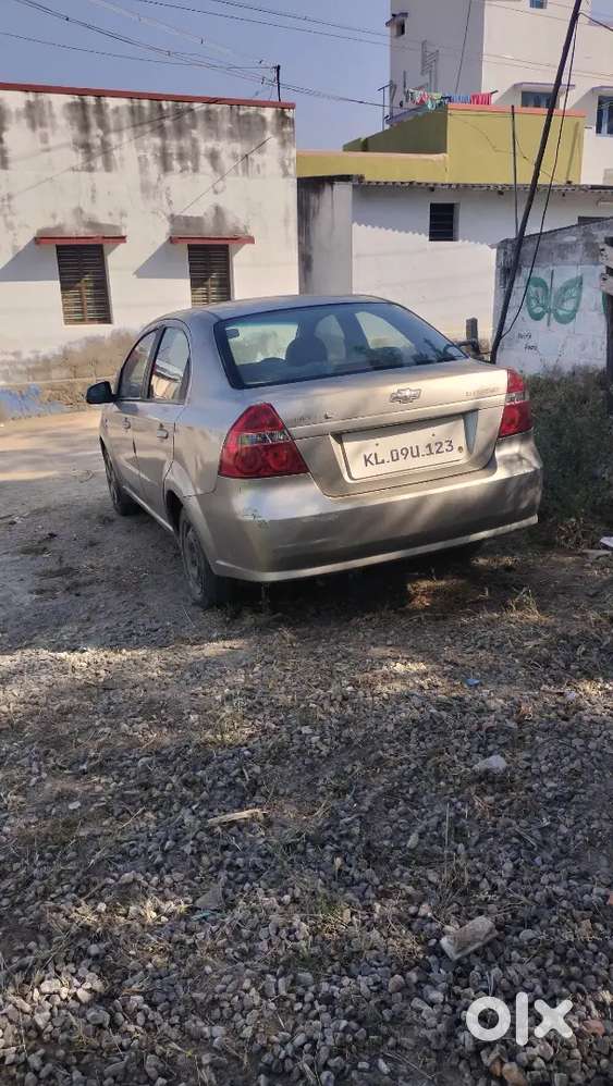குட் கன்டிசன்