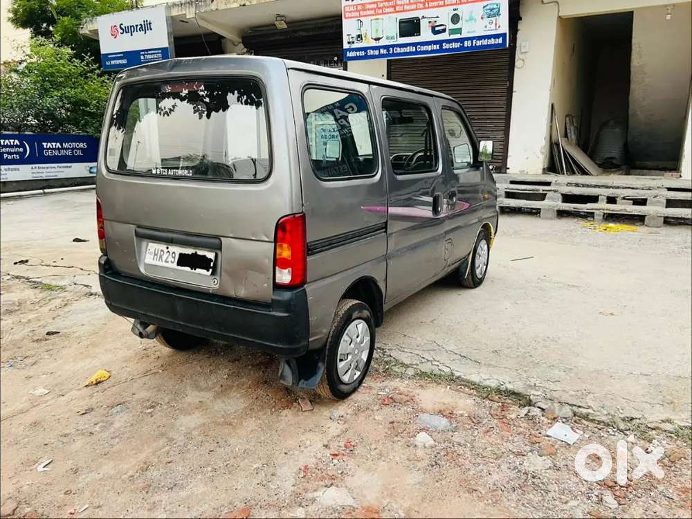 7seetar Ac Chalo Cng Pas Fixxx Prize