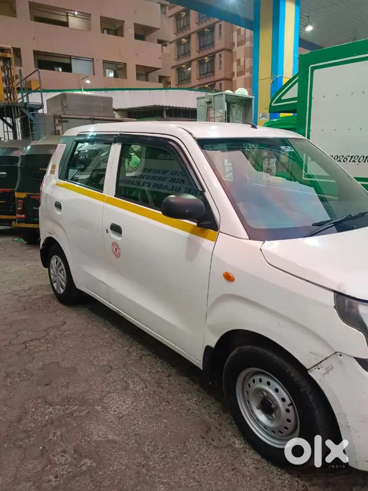 Wagonr Commercial