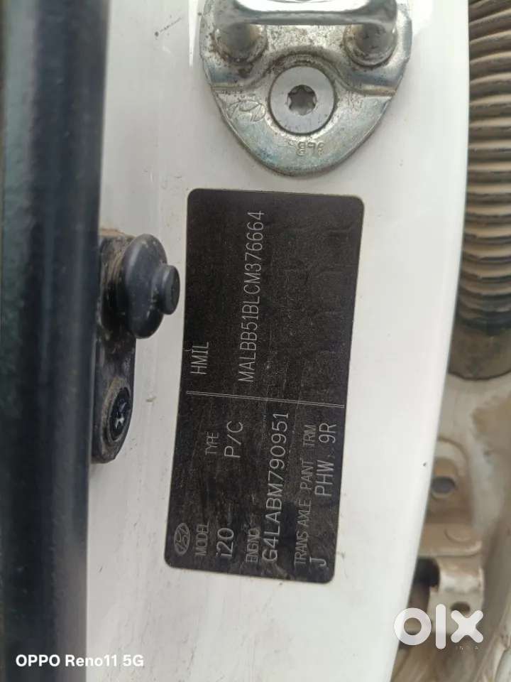 Hyundai I20 Magna, 2012, Petrol