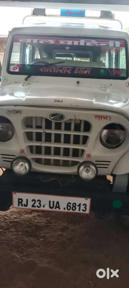 Mahindra Sawari