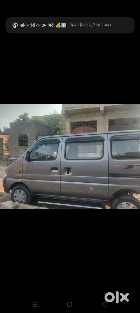 Maruti Suzuki Eeco 5 Seater Ac, 2024, Petrol