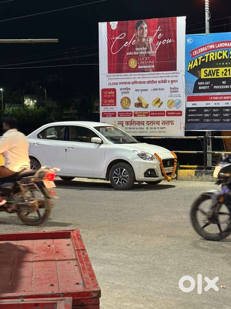 Maruti Dzire Petrol 2023