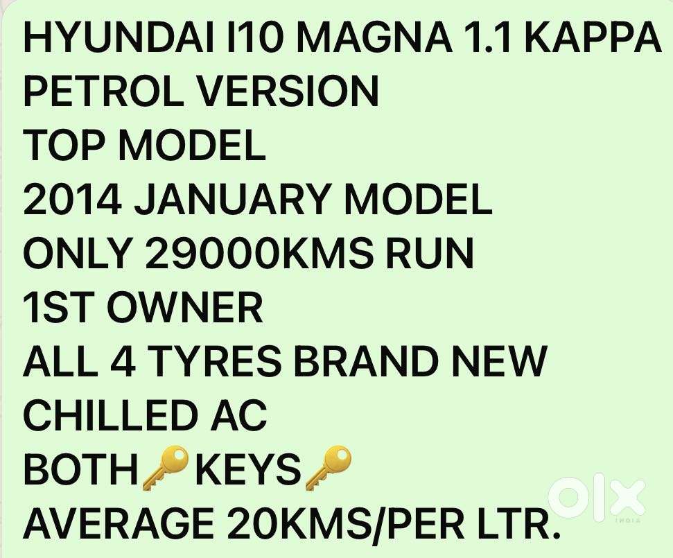 Hyundai I10 Magna 1.1l, 2014, Petrol