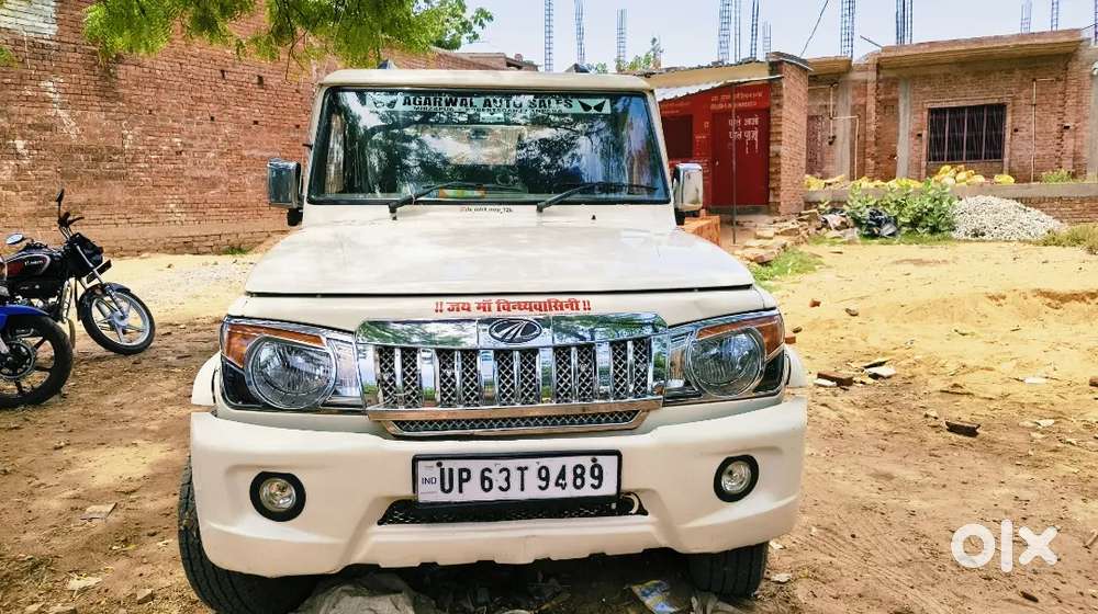 Mahindra Bolero Power Plus 2017