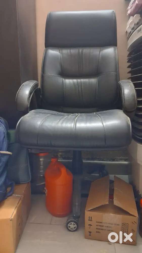 Office chair