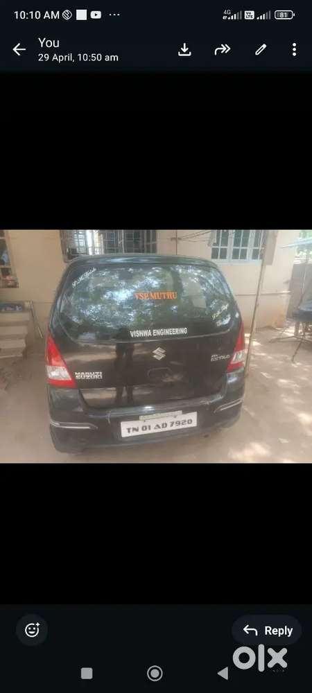 Maruti Suzuki Zen Estilo 2007 Petrol 85000 Km Driven