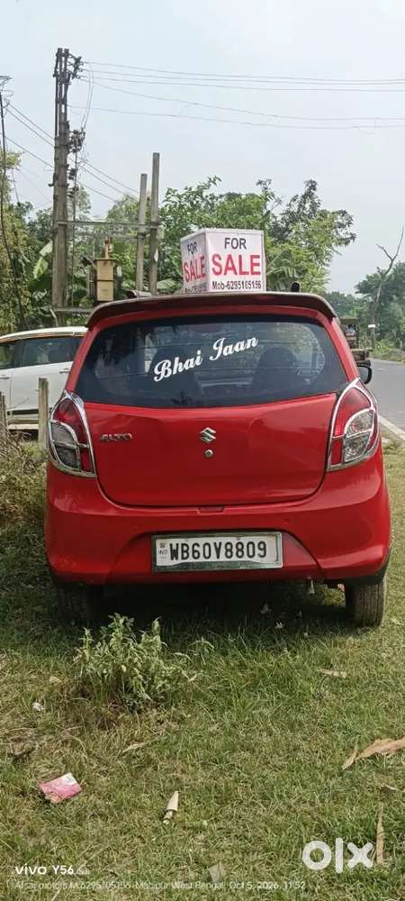 Maruti Suzuki Alto 800 2020