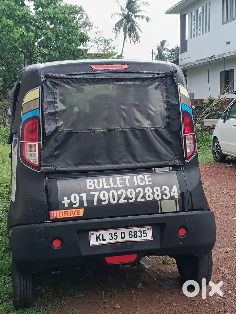 Urgent Sale