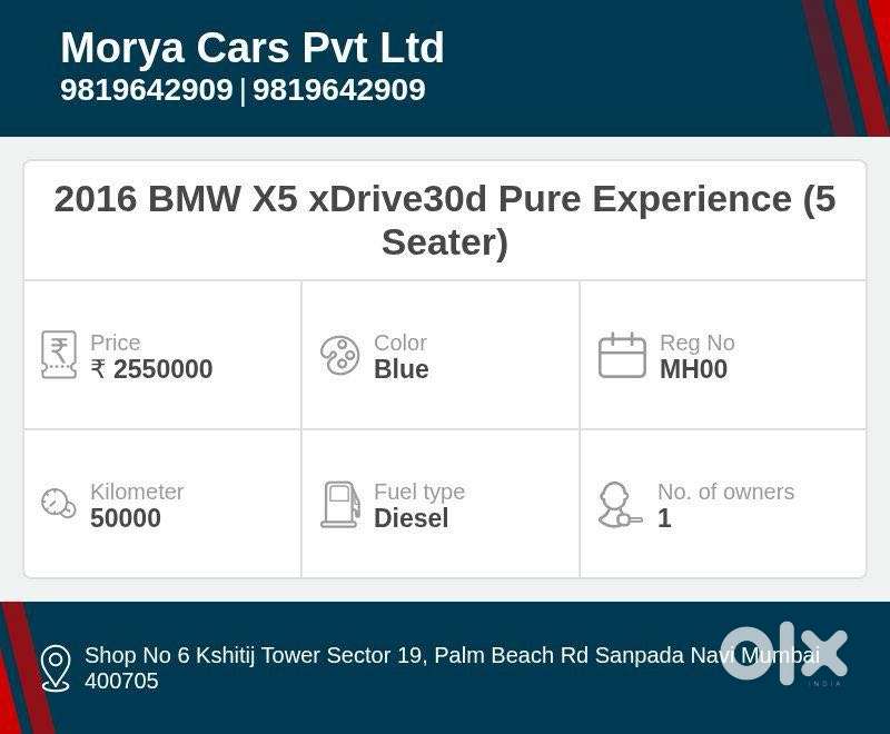Bmw X5 Xdrive 30d Design Pure Experience 5 Seater, 2016, Diesel