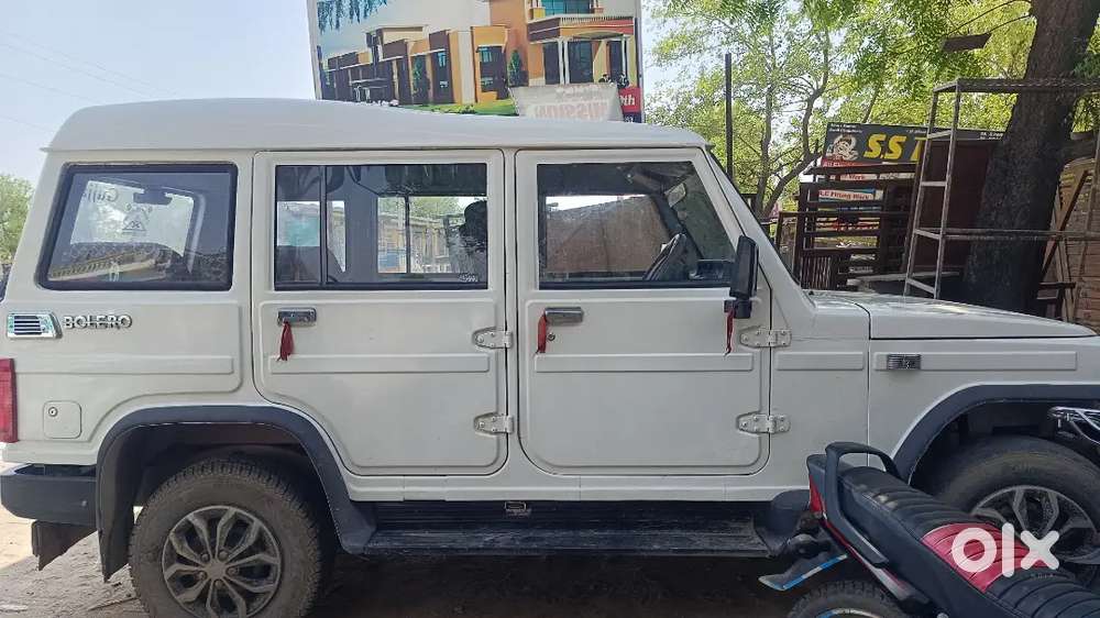 Filhal Koi Kharcha Nhi