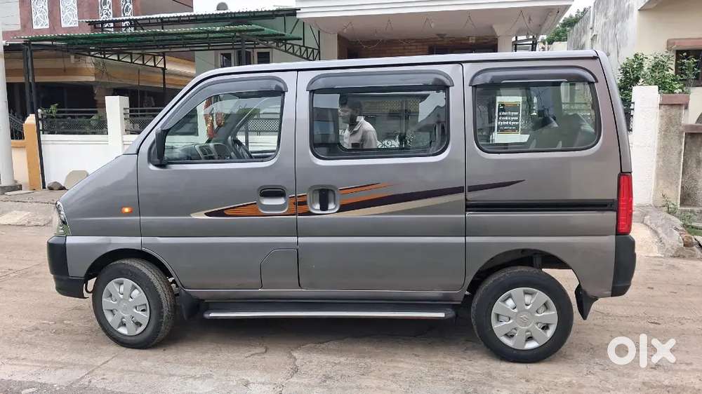 Full Kadak