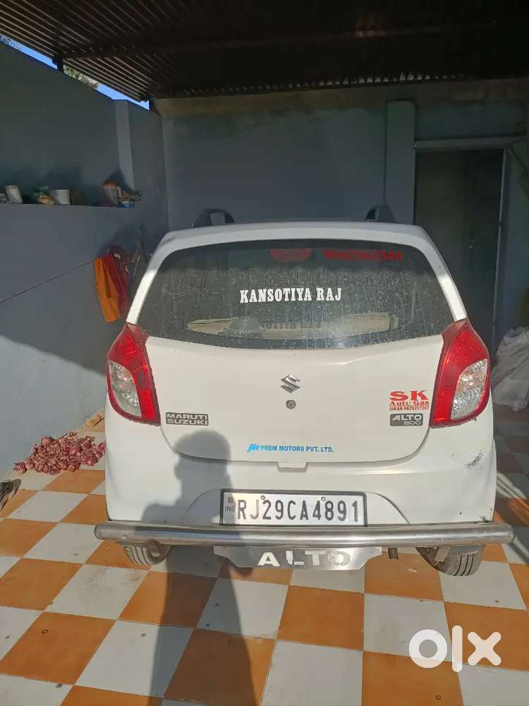 Abhi Engine Ka Kaam Karavya Ha Ek No Gaadi Ha