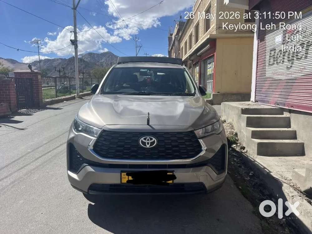 In Good Condition