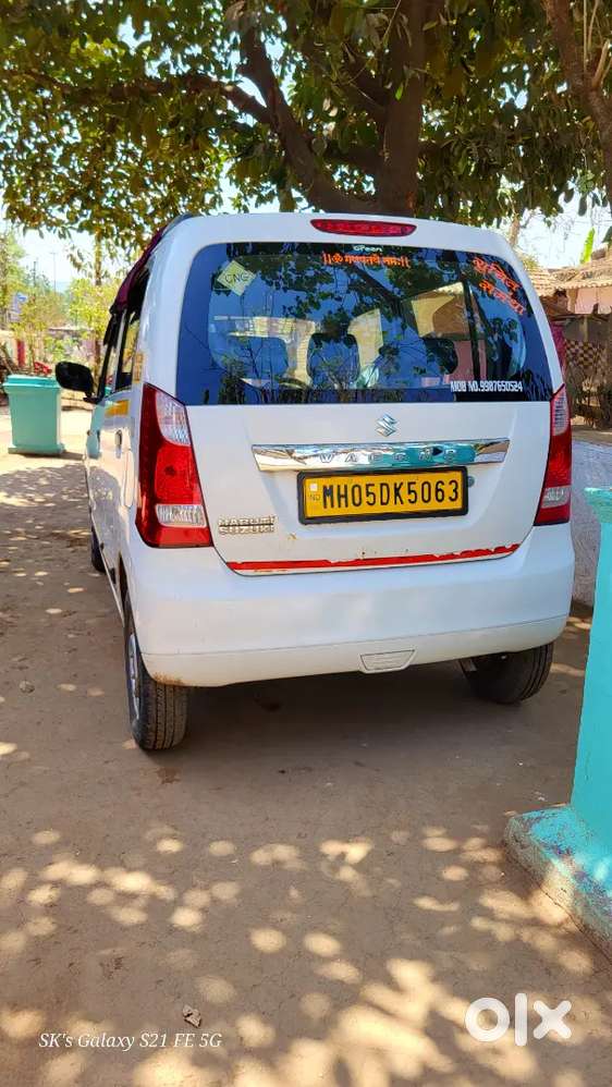 Maruti Suzuki Wagon R 2018