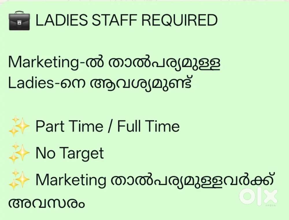 Marketing sales staff