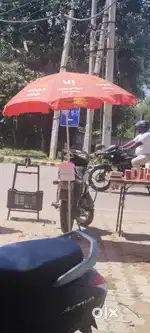 Vi Pramoter