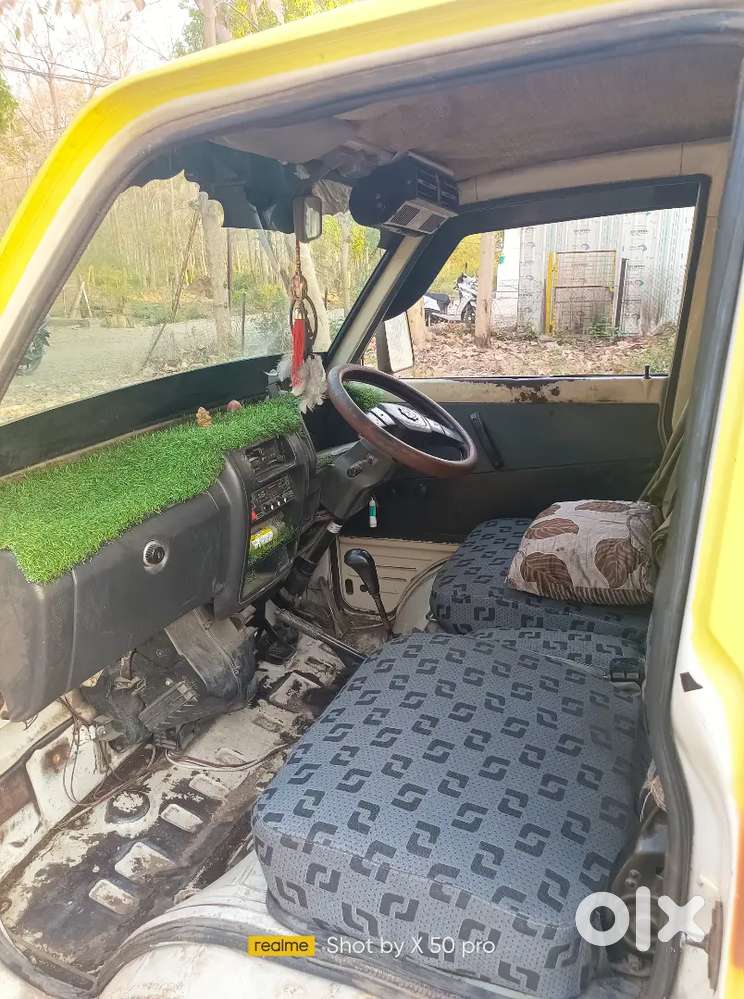School Van