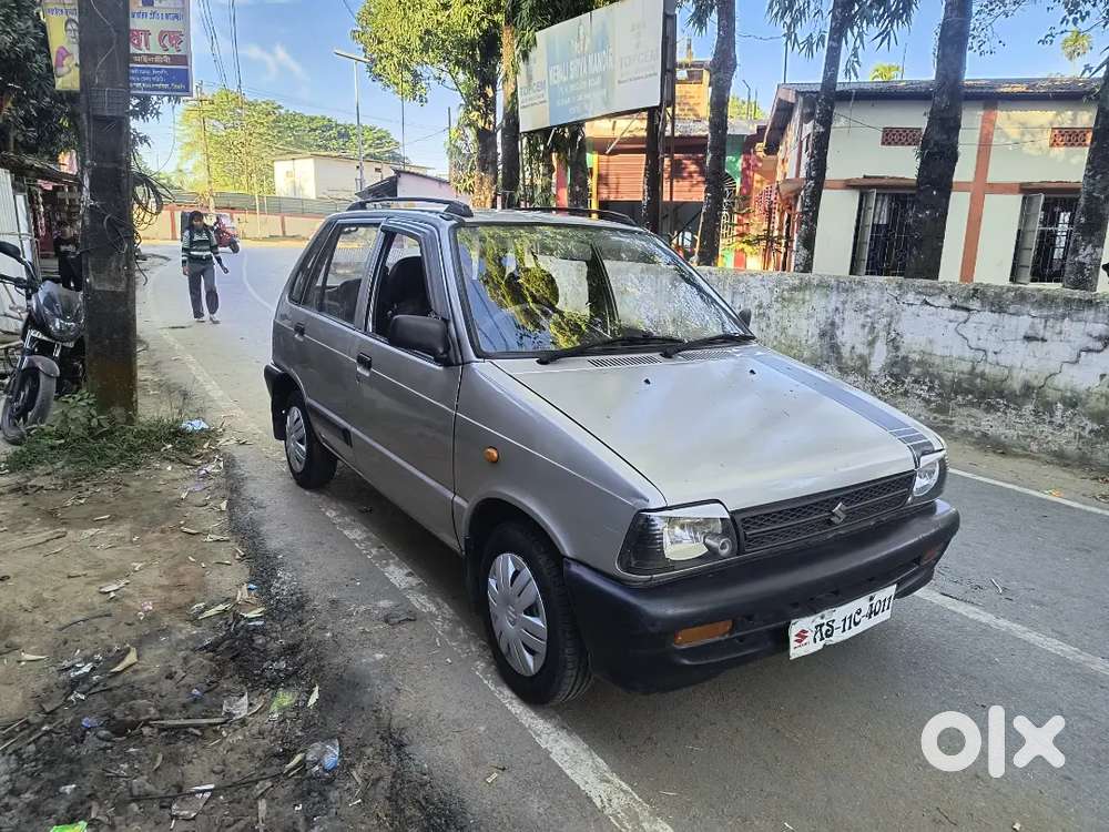 Urgent Sell, Money Problem