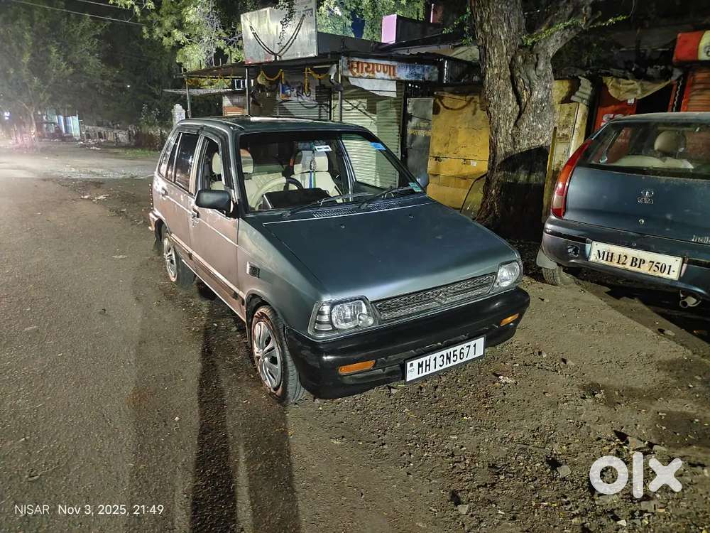 800 Petrol Just Take N Drive