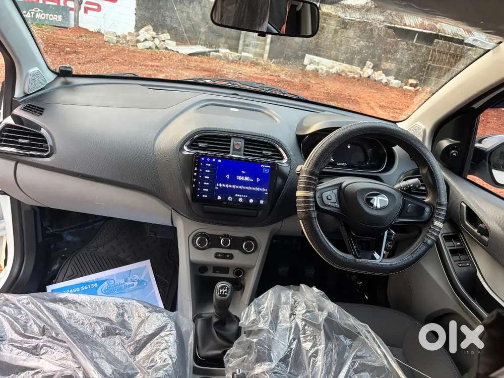 Tata Tiago