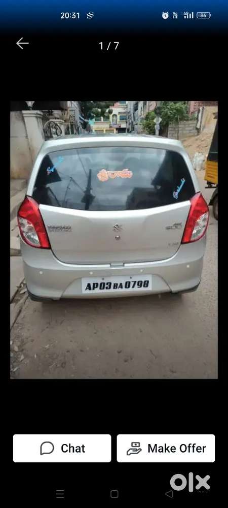 Maruti Suzuki Alto 800 2012 Petrol 70000 Km Driven