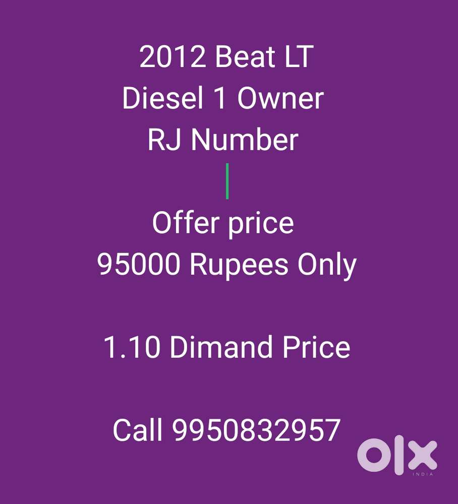 Chevrolet Beat Diesel Lt, 2012, Diesel