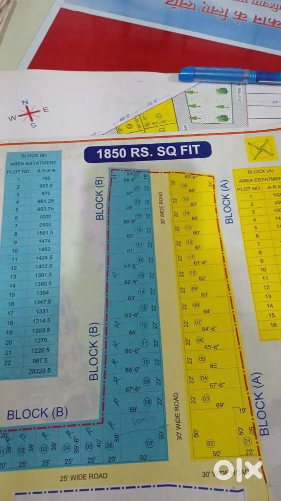 Diverted plot near nalanda school